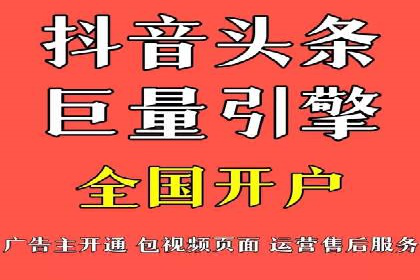 SEM优化技巧揭秘：提升关键词排名的秘诀