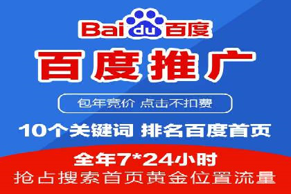 推广信息流广告的创意执行与市场反馈