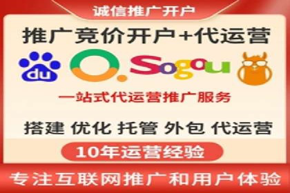 精准投放：SEM推广的技巧与案例