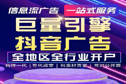 案例解析：SEM专员如何优化广告预算